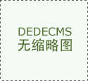 腐蝕物料氫氧化鎳該用什么篩分機(jī)？